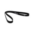 JAPANPARTS Keilrippenriemen DV-5PK1145
