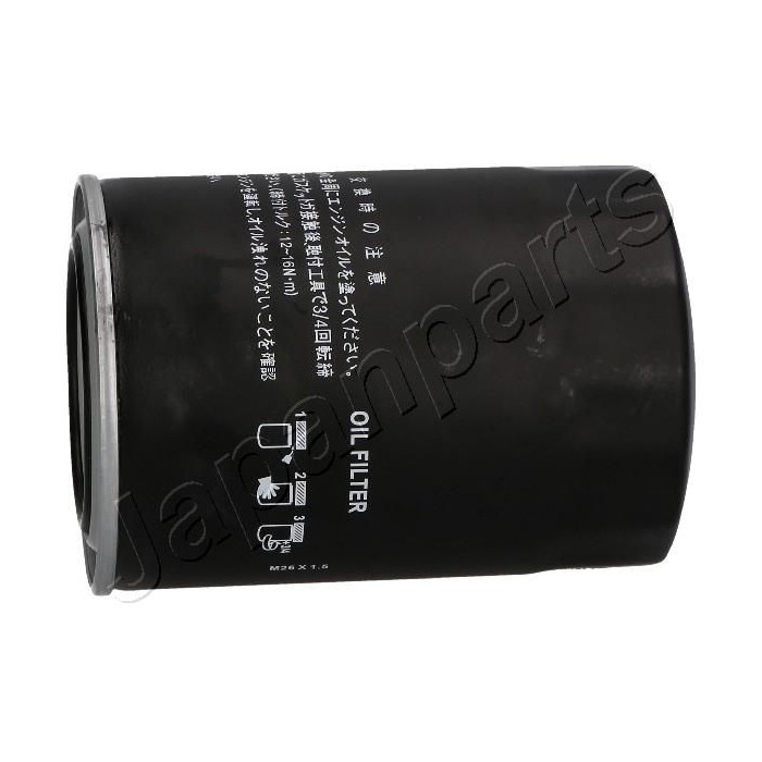 JAPANPARTS Ölfilter FO-597S