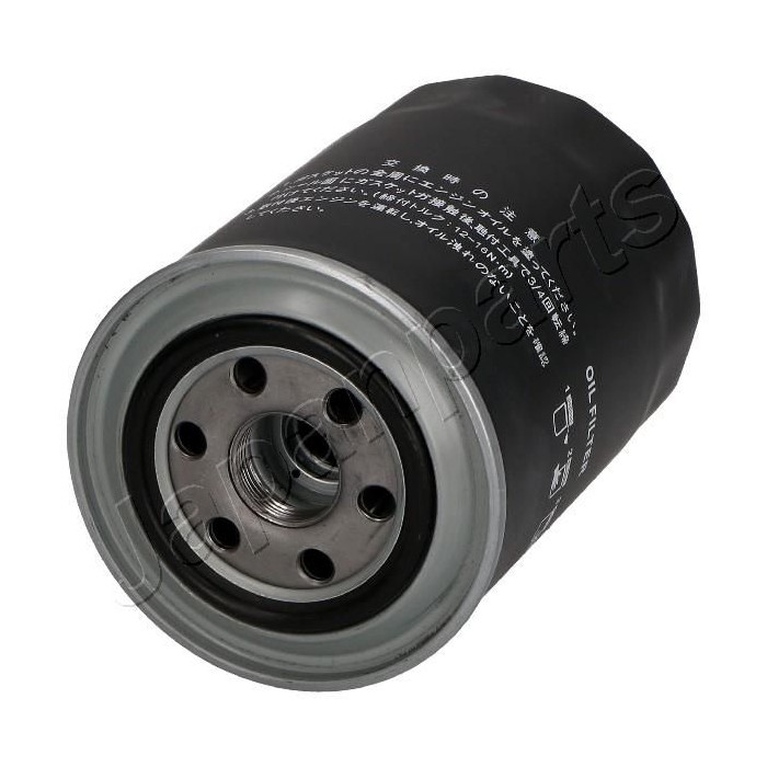 JAPANPARTS Ölfilter FO-597S