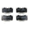 JAPANPARTS Bremsbelagsatz, Scheibenbremse PA-236AF