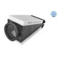 meyle: Luftfilter 0123210025