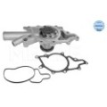 meyle: Wasserpumpe 0132200012