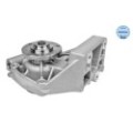 meyle: Wasserpumpe 11-132200014