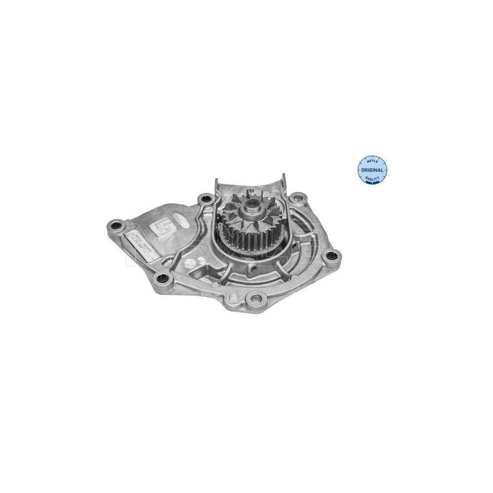 meyle: Wasserpumpe 1132200026