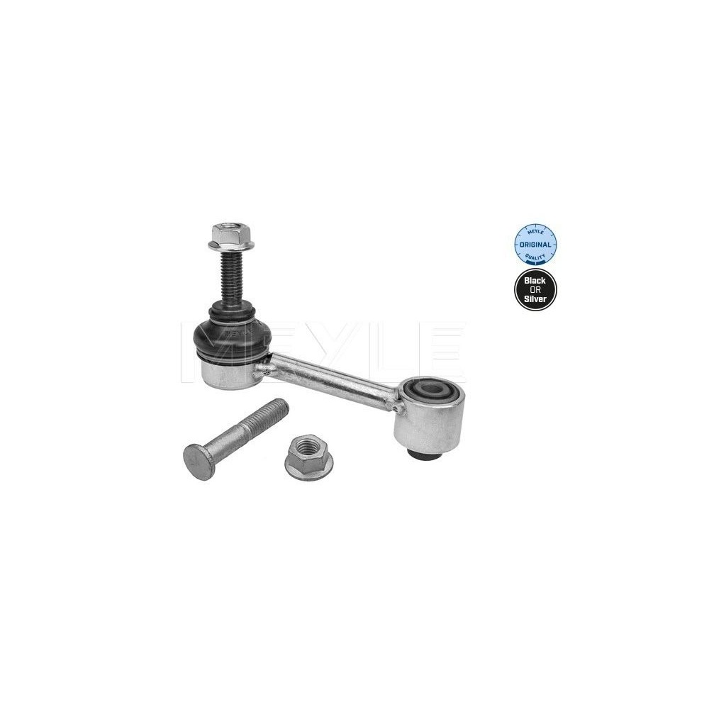 meyle: Stange/Strebe, Stabilisator 1160600023/S