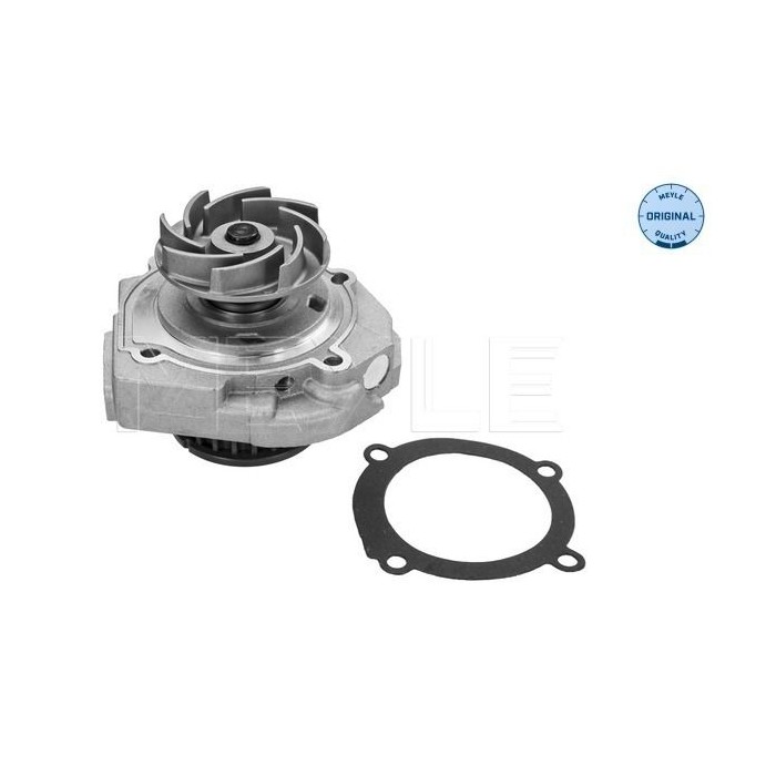 meyle: Wasserpumpe 2132200001
