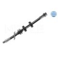 meyle: Bremsschlauch 2145250034