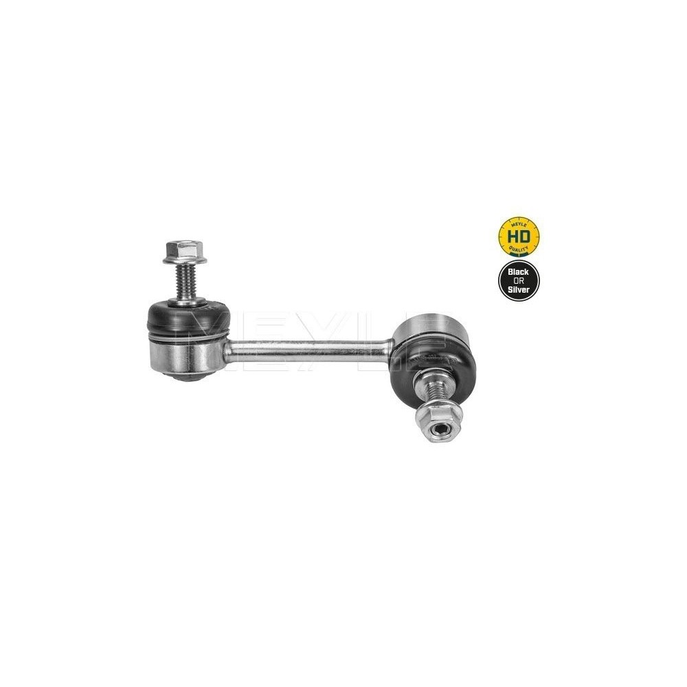 MEYLE-HD: Better than OE. Stange/Strebe, Stabilisator 2160600016/HD