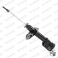 MONROE ORIGINAL (Gas Technology) Stoßdämpfer 16416