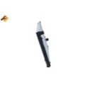 NRF EASY FIT Kühler, Motorkühlung 51580