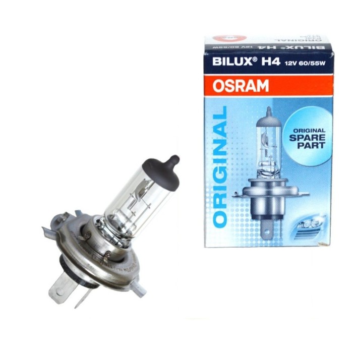 OSRAM ORIGINAL Glühlampe, Fernscheinwerfer 64193