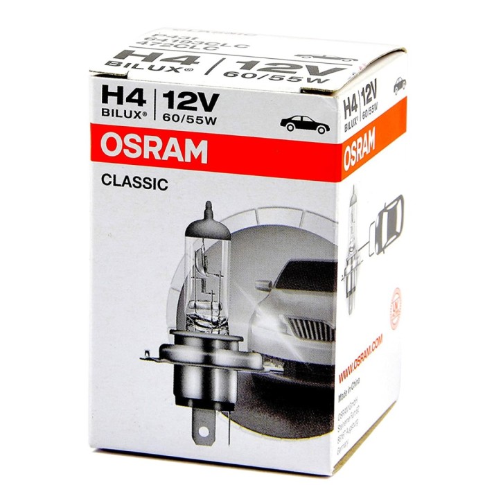 OSRAM CLASSIC Glühlampe, Fernscheinwerfer 64193CLC
