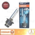OSRAM XENARC COOL BLUE INTENSE Glühlampe, Fernscheinwerfer 66240CBI