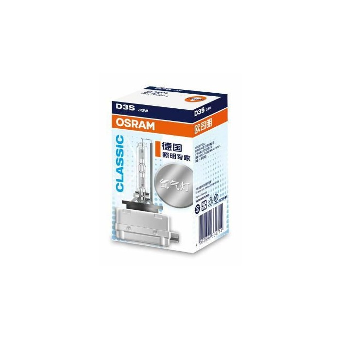 OSRAM XENARC CLASSIC Glühlampe, Fernscheinwerfer 66340CLC