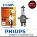 PHILIPS Vision Glühlampe 12342PRC1