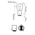 PHILIPS Glühlampe 12594B2