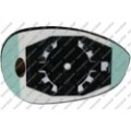 PRASCO Spiegelglas, Außenspiegel FT1387524