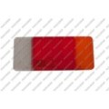 PRASCO Lichtscheibe, Heckleuchte FT9244253
