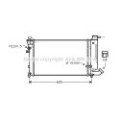 AVA QUALITY COOLING Kühler, Motorkühlung CN2121
