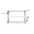 AVA QUALITY COOLING Kühler, Motorkühlung CNA2105