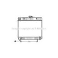 AVA QUALITY COOLING Kühler, Motorkühlung MS2042