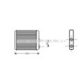 AVA QUALITY COOLING Wärmetauscher, Innenraumheizung OL6259