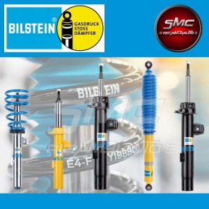 BILSTEIN - B4 Serienersatz Stoßdämpfer 19-029443