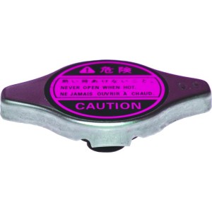 BIRTH Verschlussdeckel, Kühler 8069