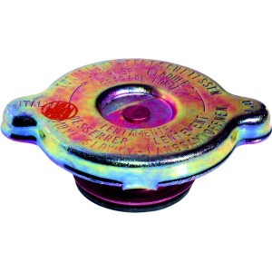 BIRTH Verschlussdeckel, Kühler 8096