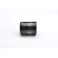 BOSCH Ölfilter 0986452041