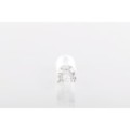 BOSCH Trucklight Glühlampe 1987302517