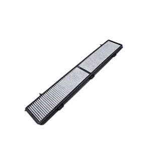BOSCH Filter, Innenraumluft 1987432424