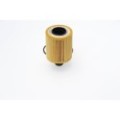 BOSCH Ölfilter F026407067