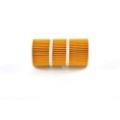 BOSCH Ölfilter F026407125