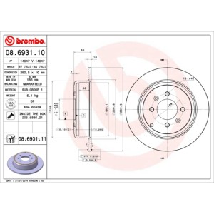 BREMBO COATED DISC LINE Bremsscheibe 08.6931.11