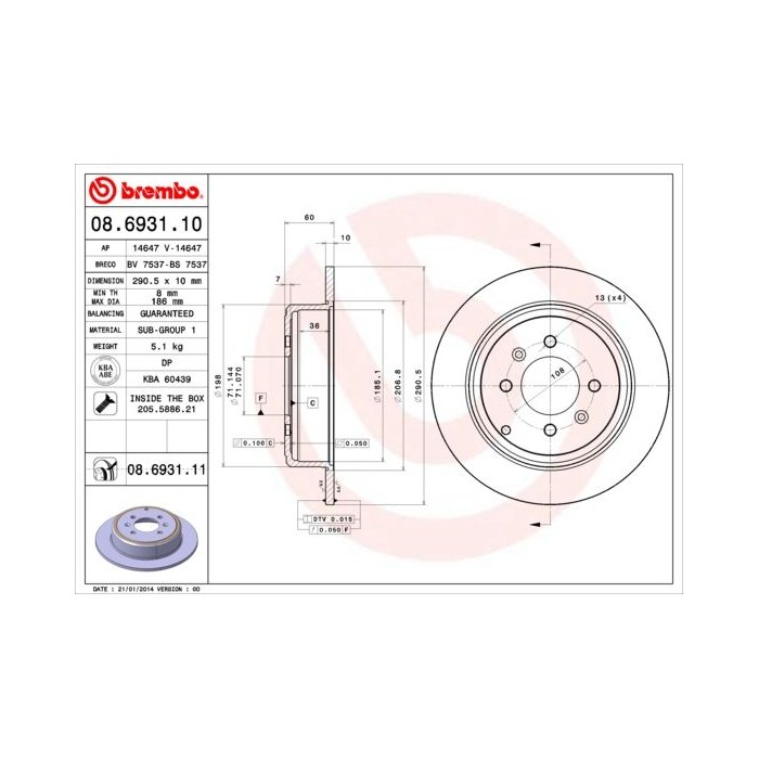 BREMBO COATED DISC LINE Bremsscheibe 08.6931.11