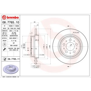 BREMBO COATED DISC LINE Bremsscheibe 08.7765.11