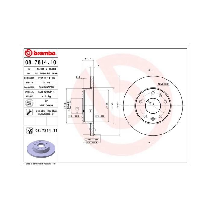 BREMBO COATED DISC LINE Bremsscheibe 08.7814.11