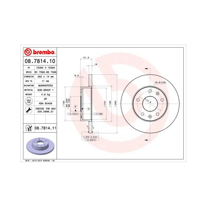 BREMBO COATED DISC LINE Bremsscheibe 08.7814.11