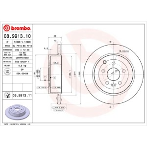 BREMBO COATED DISC LINE Bremsscheibe 08.9913.11