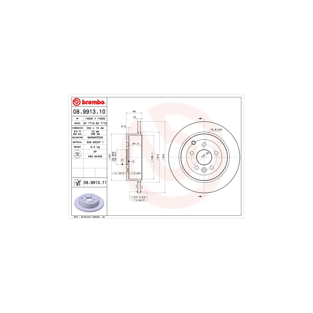 BREMBO COATED DISC LINE Bremsscheibe 08.9913.11