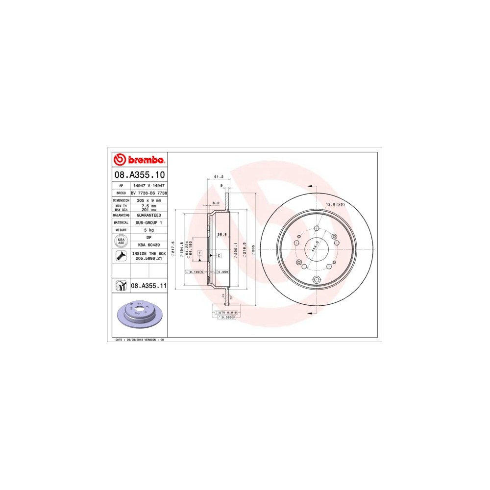 BREMBO COATED DISC LINE Bremsscheibe 08.A355.11