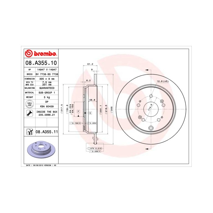 BREMBO COATED DISC LINE Bremsscheibe 08.A355.11