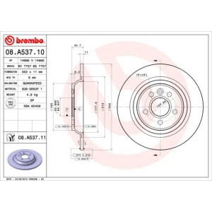 BREMBO COATED DISC LINE Bremsscheibe 08.A537.11
