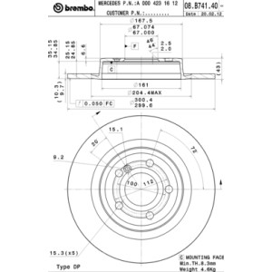 BREMBO COATED DISC LINE Bremsscheibe 08.B741.41
