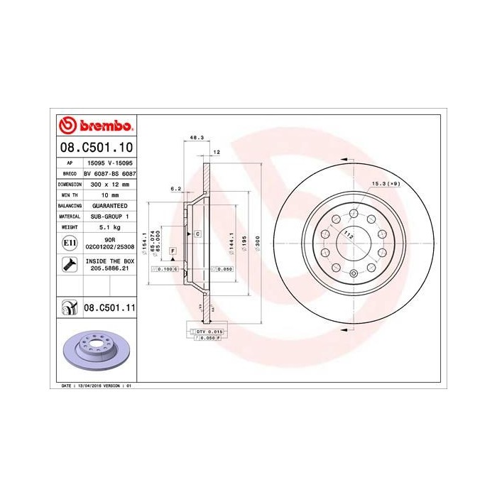 BREMBO COATED DISC LINE Bremsscheibe 08.C501.11