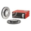 BREMBO COATED DISC LINE Bremsscheibe 09.5390.31