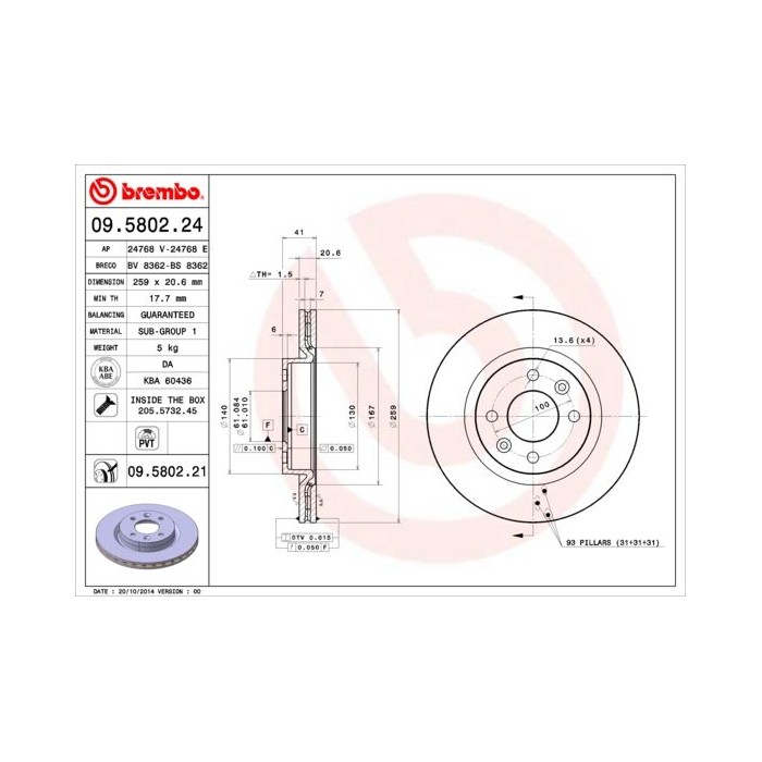 BREMBO COATED DISC LINE Bremsscheibe 09.5802.21