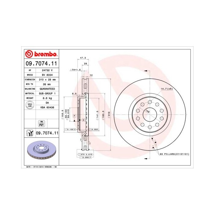 BREMBO COATED DISC LINE Bremsscheibe 09.7074.11