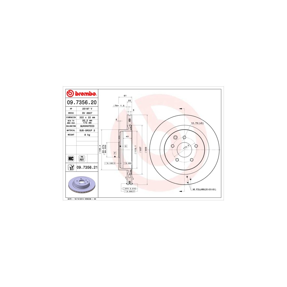 BREMBO COATED DISC LINE Bremsscheibe 09.7356.21